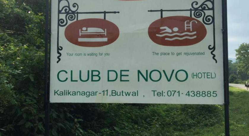 Club Denovo Hotel Butwal Exterior photo